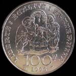 100 francs 1996 Clovis revers